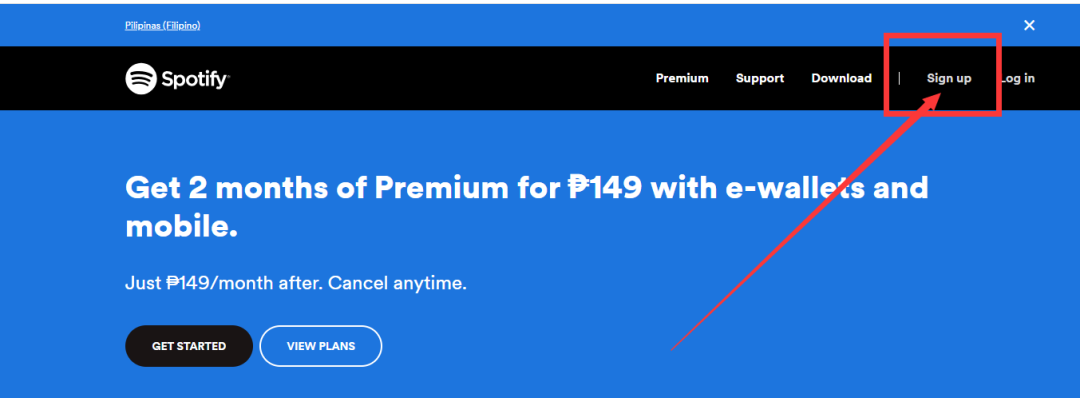 Spotify怎么注册(Spotify注册流程步骤图文教程)