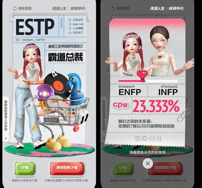 淘宝怎么看一共花了多少钱(淘宝消费账单查询)