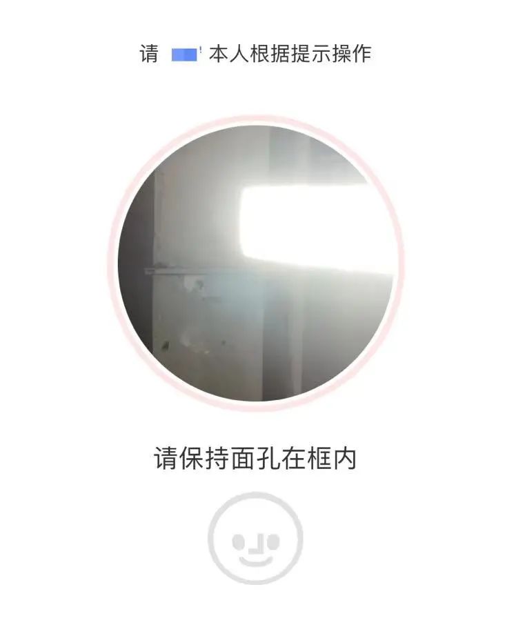 千牛开店流程(附电脑和手机千牛开店步骤图解)