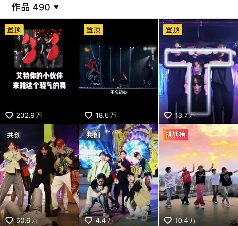 什么内容在抖音容易火(抖音什么内容吸粉快)