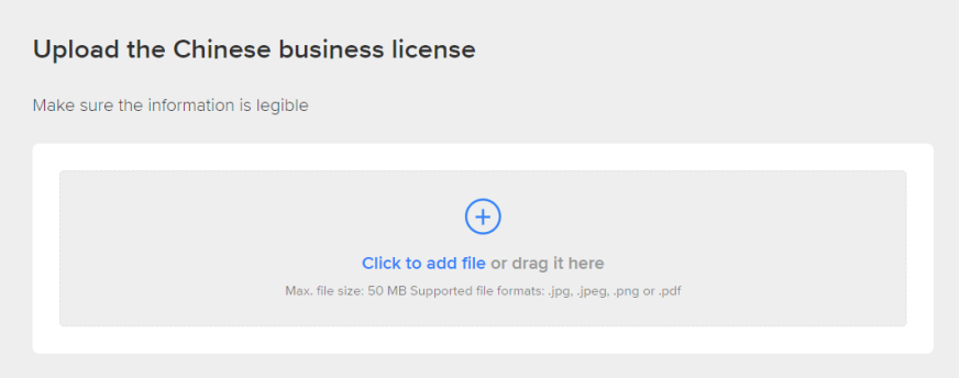 美客多(MercadoLibre)KYC流程及操作教程