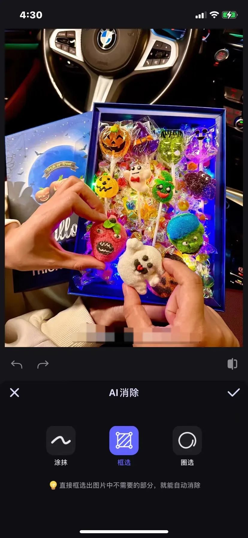 抖音图文带货素材在哪找(抖音图文带货制作教程)