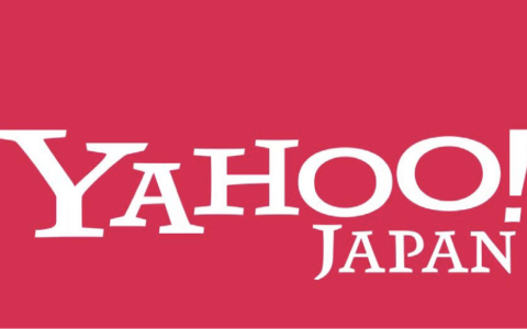 日本跨境电商平台-雅虎日本(Yahoo!JAPAN)