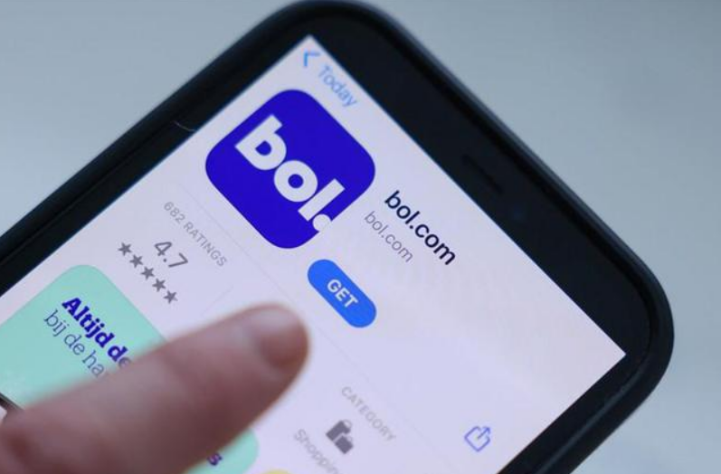 Bol荷兰跨境电商平台(附入驻条件费用及流程)