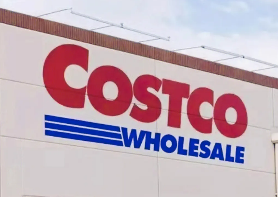 Costco开市客-仓储会员超市