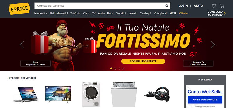 ePrice意大利电商平台(附入驻条件及费用)