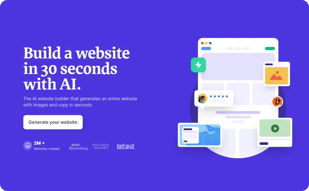 AI自动生成绘画软件(15款AI设计工具盘点)