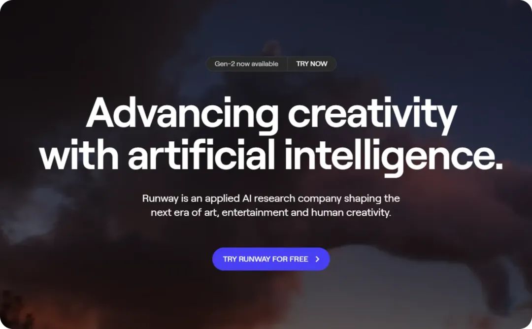 AI自动生成绘画软件(15款AI设计工具盘点)