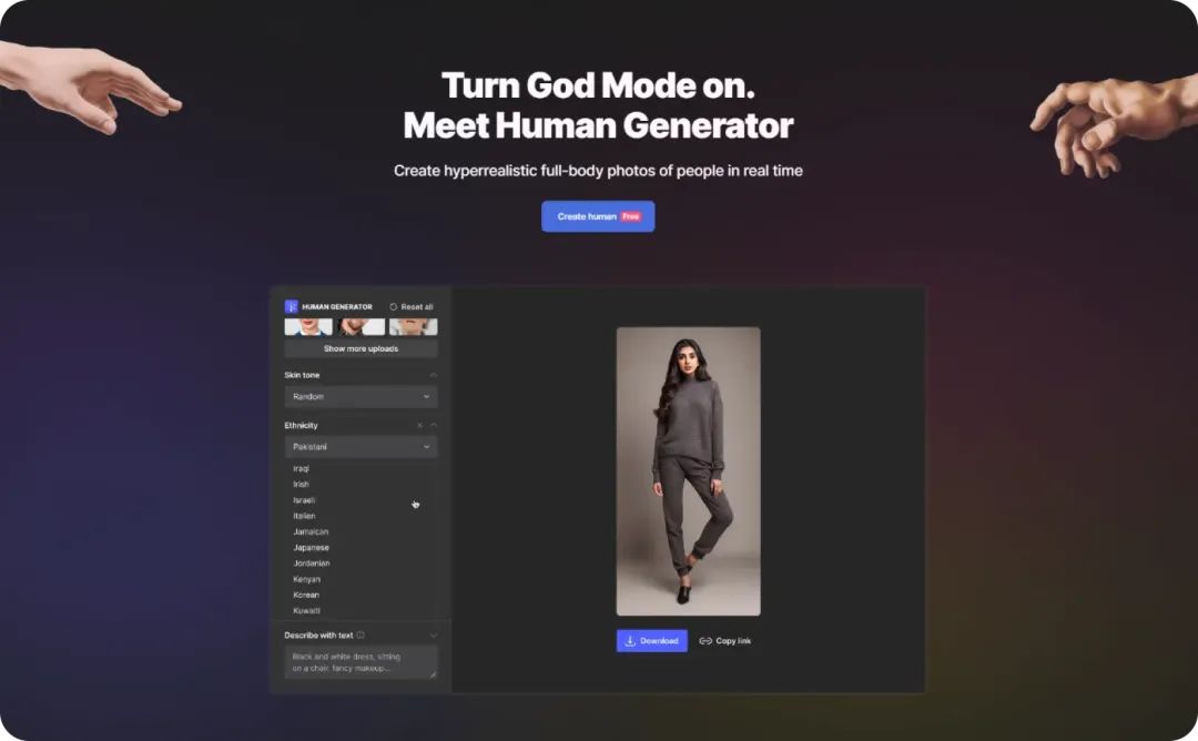 AI自动生成绘画软件(15款AI设计工具盘点)