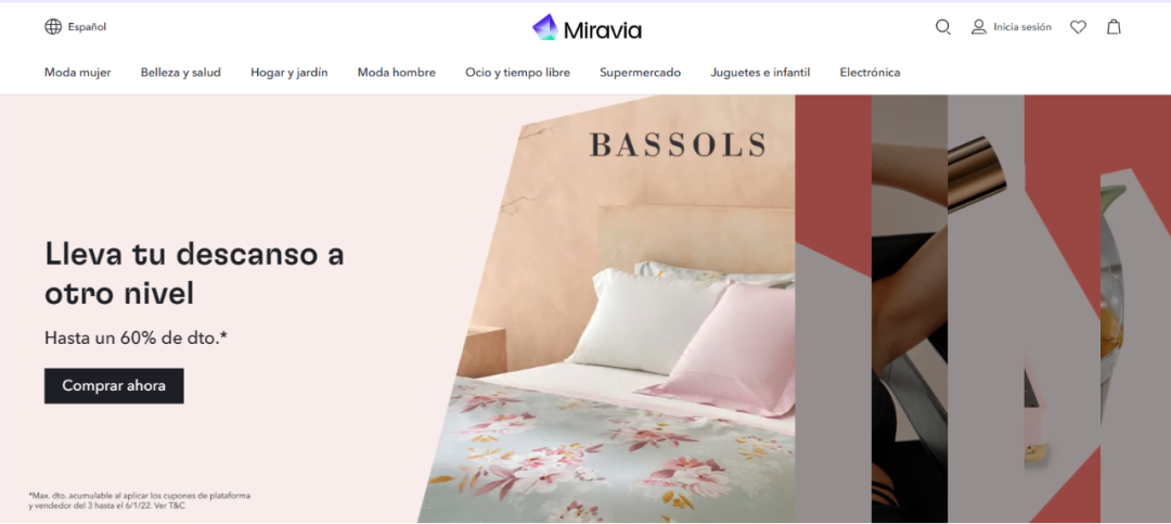 Miravia商家怎么入驻(Miravia跨境电商ERP系统)