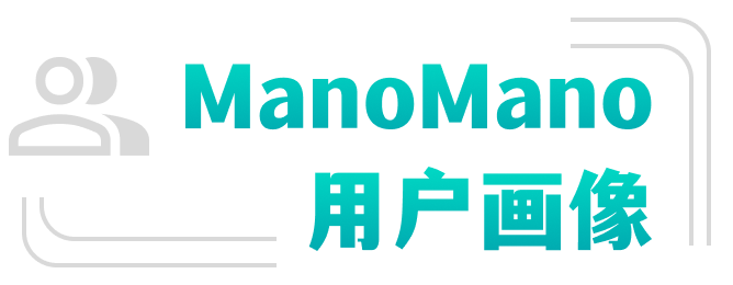 ManoMano是什么平台(ManoMano入驻条件流程)