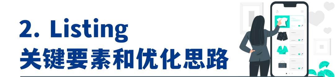 ManoMano是什么平台(ManoMano入驻条件流程)