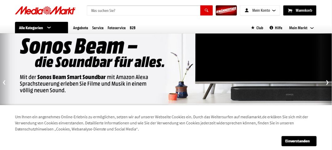 德国购物网站有哪些(10大德国电商平台排行)