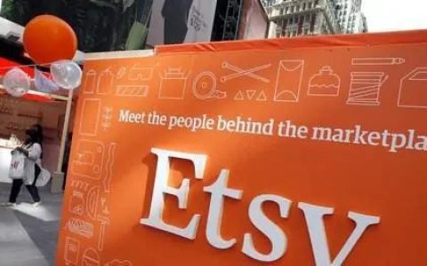 Etsy怎么收款(Etsy绑定CoGoLinks收款操作流程)