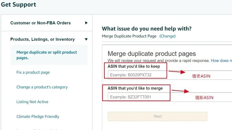 亚马逊是如何运营的(亚马逊运营技巧和方法)