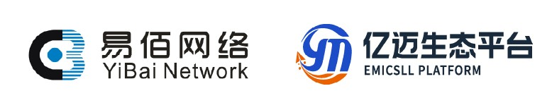 亿迈生态平台-跨境电商综合服务生态平台