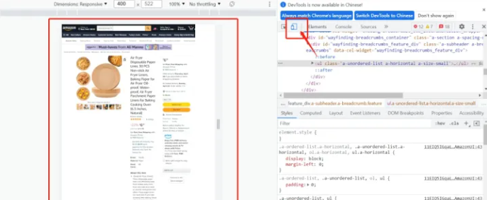 亚马逊是如何运营的(亚马逊运营技巧和方法)
