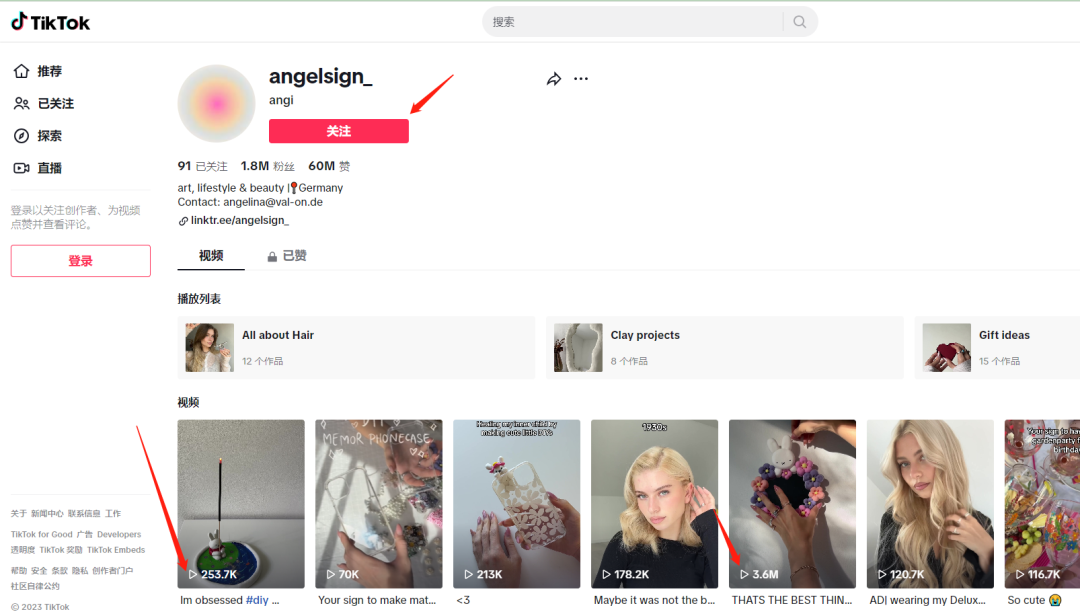 独立站选品的方法和技巧(手把手教你独立站选品)