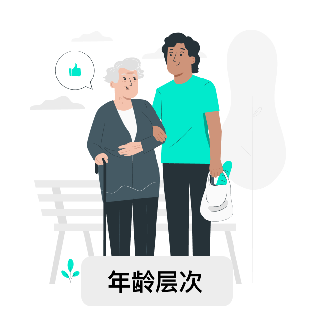 ManoMano是什么平台(ManoMano入驻条件流程)