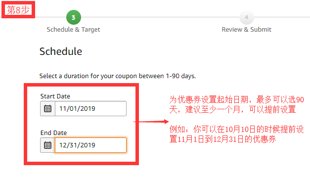 亚马逊是如何运营的(亚马逊运营技巧和方法)