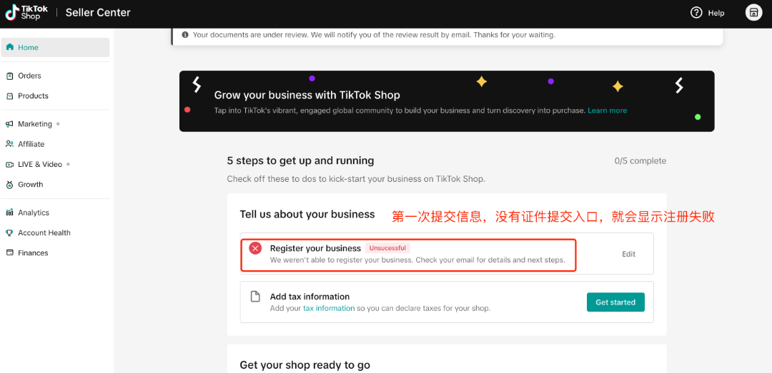 TikTok本土店怎么开通(美区TikTok小店注册流程)