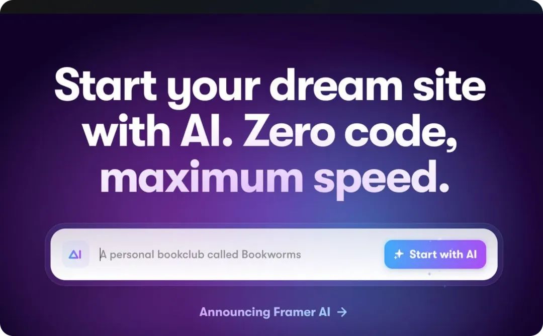 AI自动生成绘画软件(15款AI设计工具盘点)