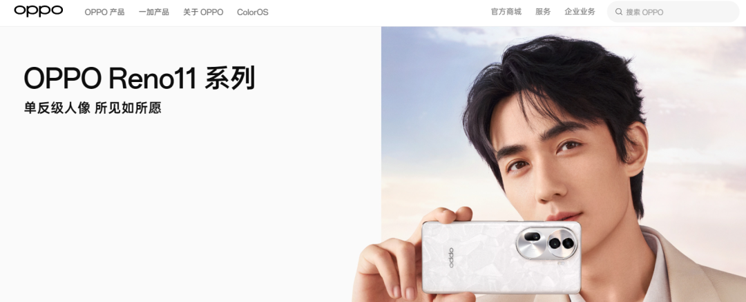 购物平台都有哪些(25个购物网网上商城盘点)