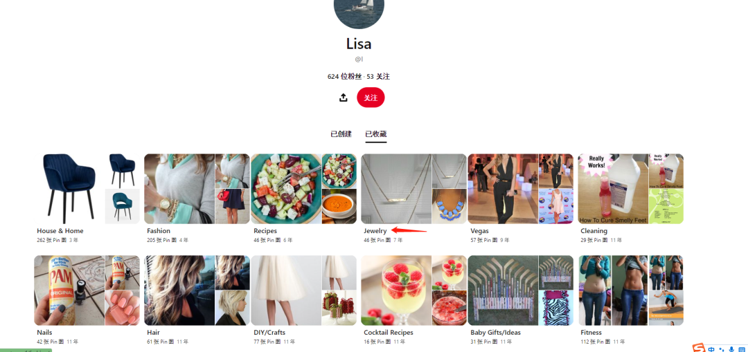 独立站选品的方法和技巧(手把手教你独立站选品)