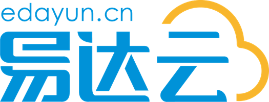 易达云-跨境电商SaaS服务平台