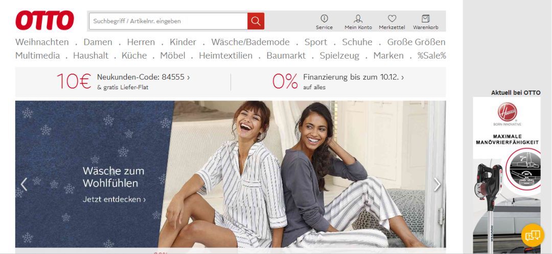 德国购物网站有哪些(10大德国电商平台排行)