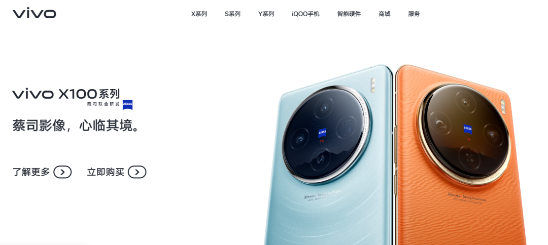 购物平台都有哪些(25个购物网网上商城盘点)