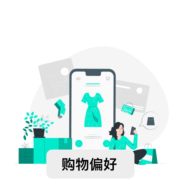 ManoMano是什么平台(ManoMano入驻条件流程)