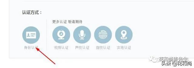 淘宝开店怎么开(淘宝开店流程步骤详细图文教程)