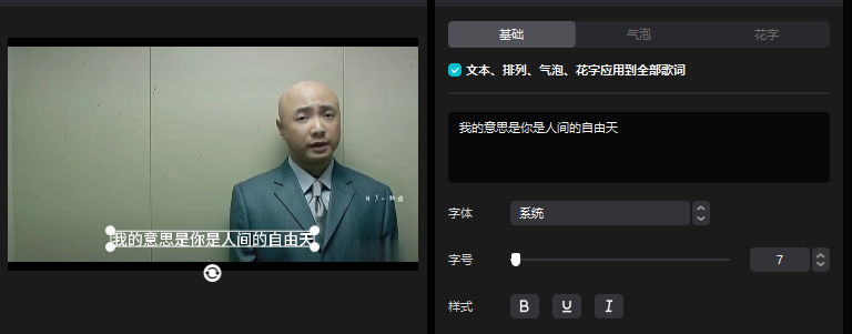 视频搬运怎么过原创(视频去重有效的方法)