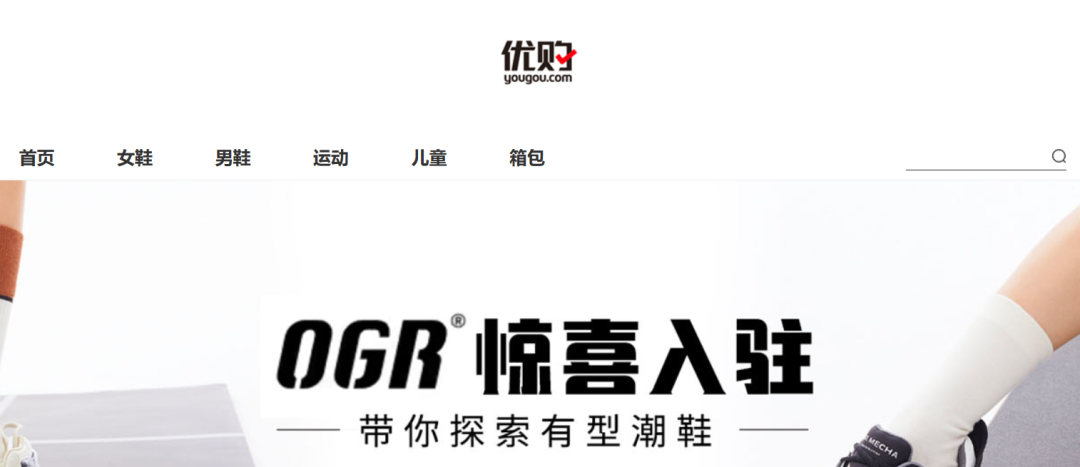 购物平台都有哪些(25个购物网网上商城盘点)