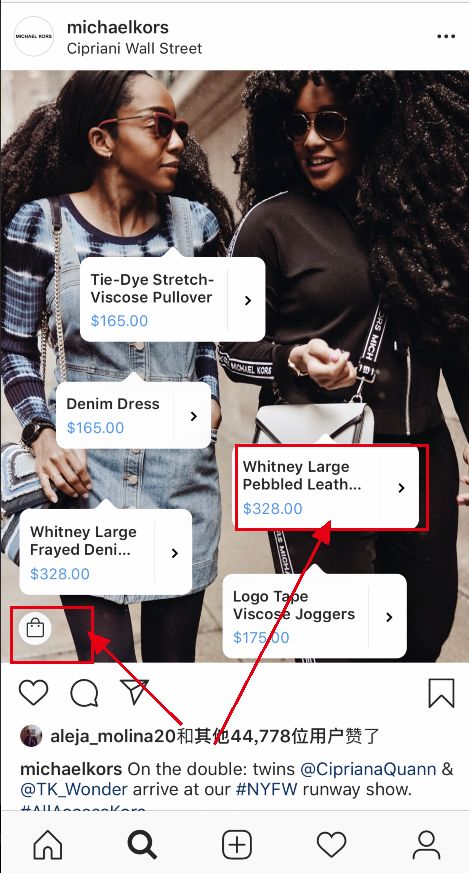 如何在instagram开店(instagram开店的步骤教程)