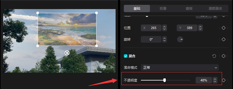 视频搬运怎么过原创(视频去重有效的方法)
