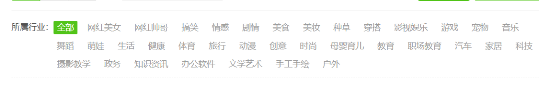 抖音从0到1运营全攻略(抖音的运营方法和技巧)