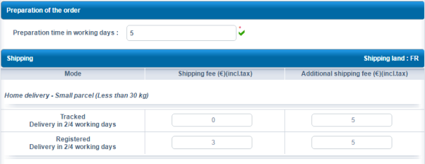 Cdiscount上传产品教程(Cdiscount产品上架步骤)