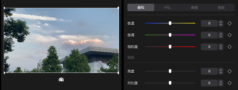 视频搬运怎么过原创(视频去重有效的方法)