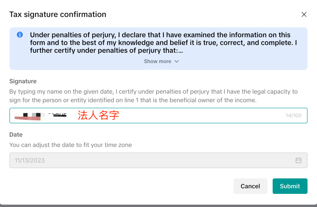 TikTok本土店怎么开通(美区TikTok小店注册流程)