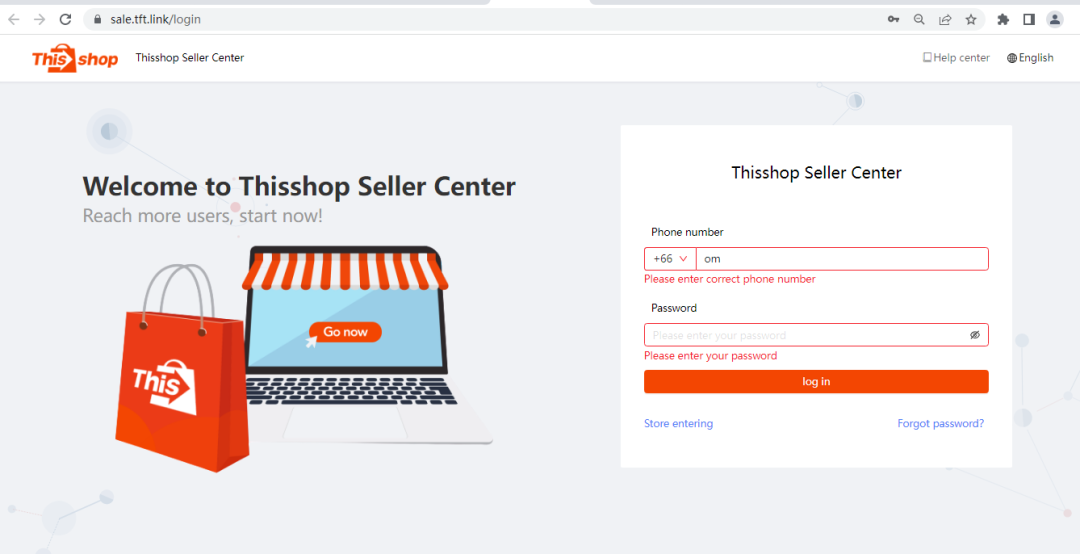 Thisshop电商平台(Thisshop绑定连连支付教程)