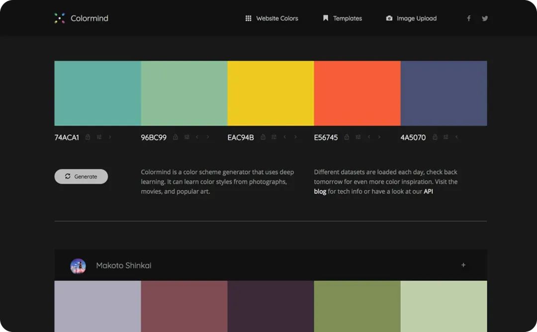 AI自动生成绘画软件(15款AI设计工具盘点)