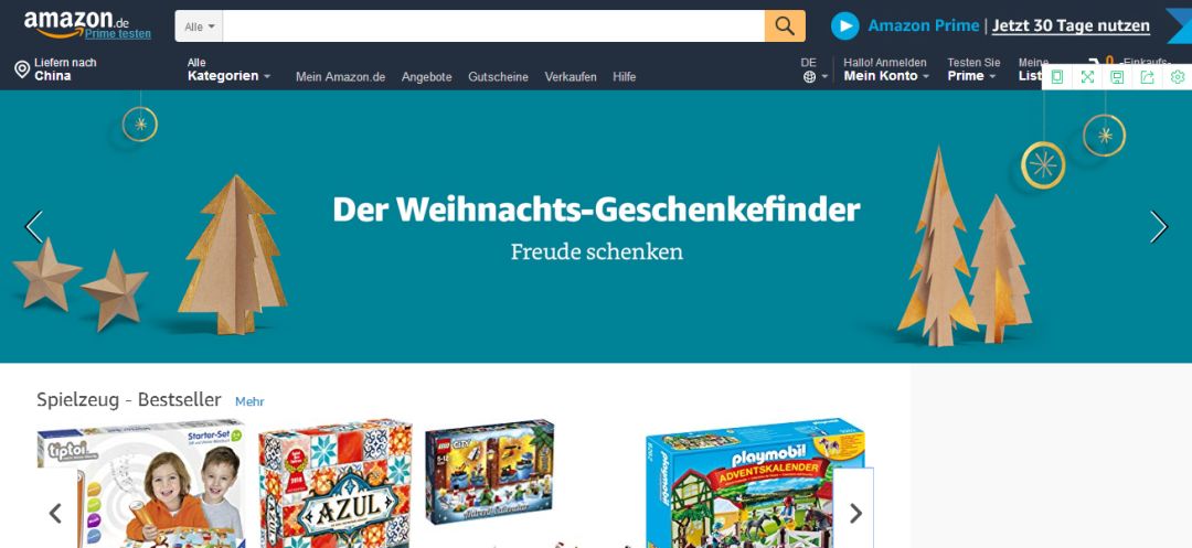 德国购物网站有哪些(10大德国电商平台排行)