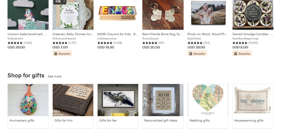 德国购物网站有哪些(10大德国电商平台排行)