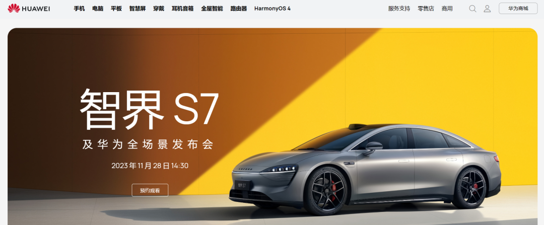 购物平台都有哪些(25个购物网网上商城盘点)