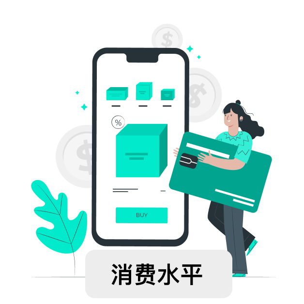 ManoMano是什么平台(ManoMano入驻条件流程)