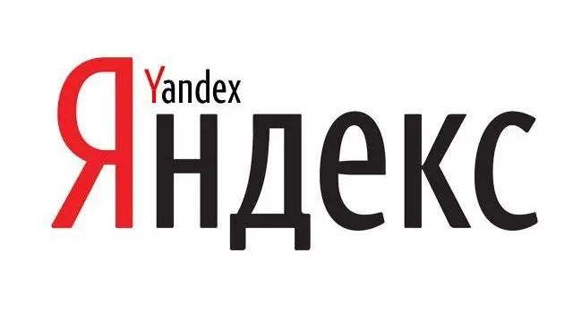 跨境电商工具大全(跨境电商运营必备工具盘点)