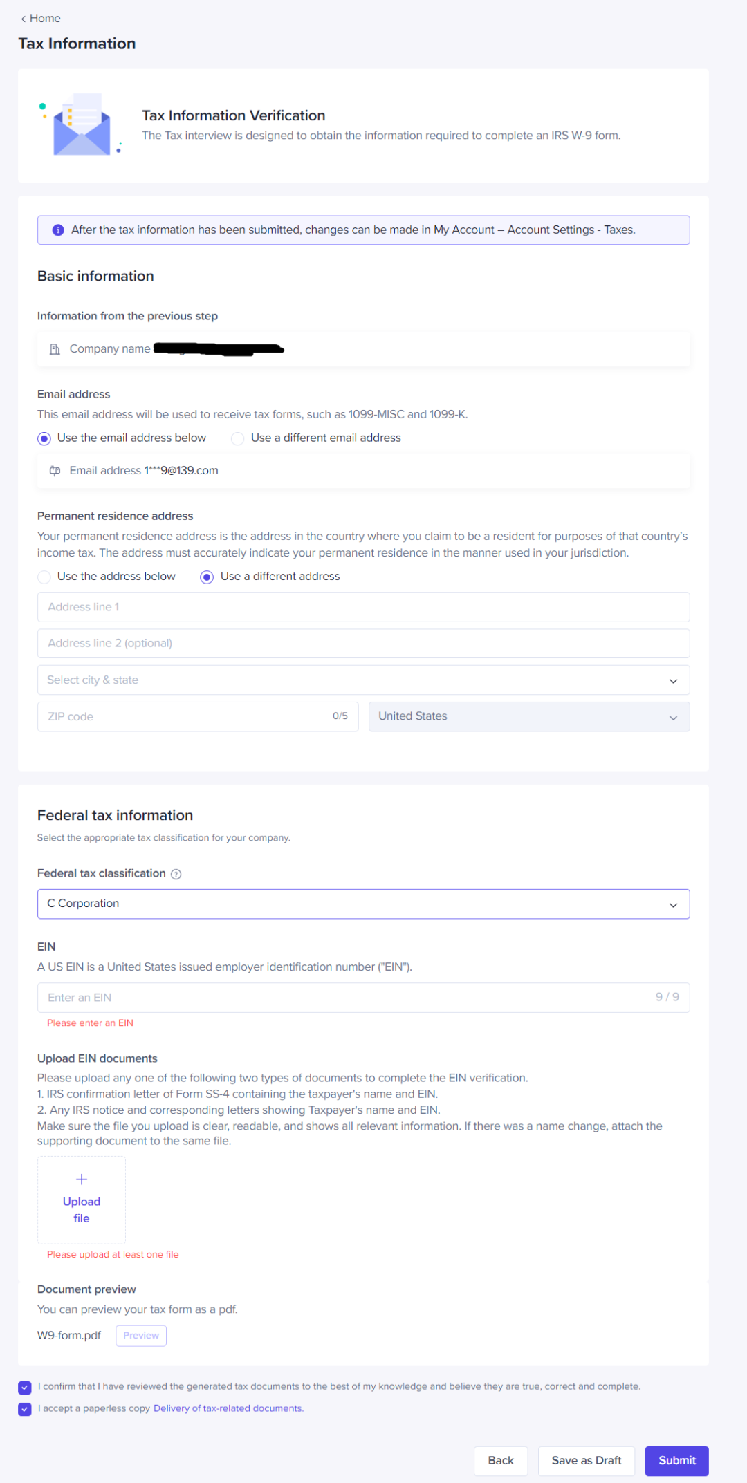 TikTok美区本土企业店和个人店开店条件及流程