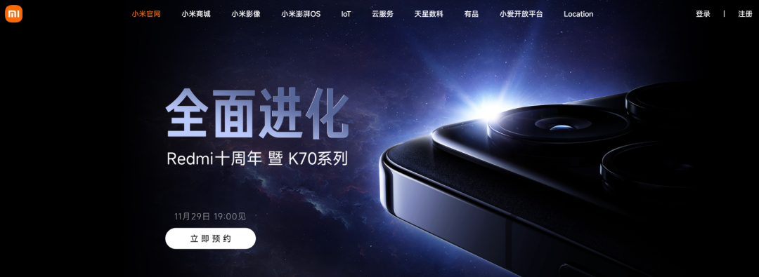 购物平台都有哪些(25个购物网网上商城盘点)